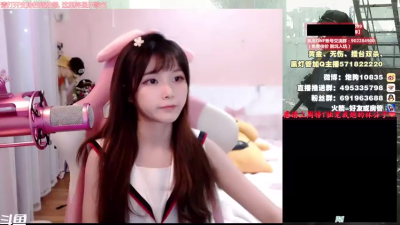 【2021-07-13 17点场】大枪炮狗：【大枪炮狗】天色将晚