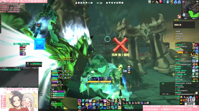 【2021-07-10 17点场】犬森SHANK：法夜踏风  7点半赶集