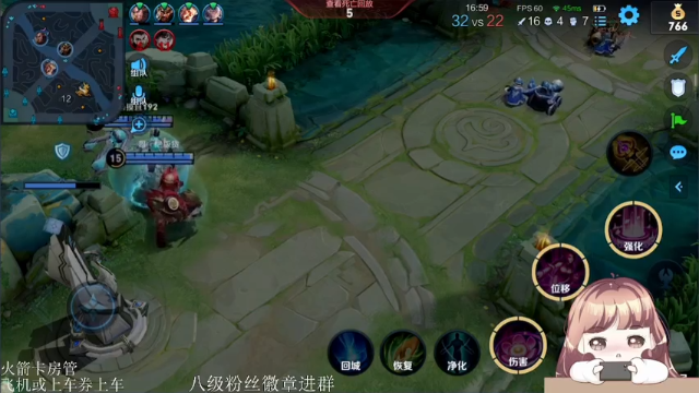 【2021-07-12 23点场】雷小婷丶：带粉上车拉~