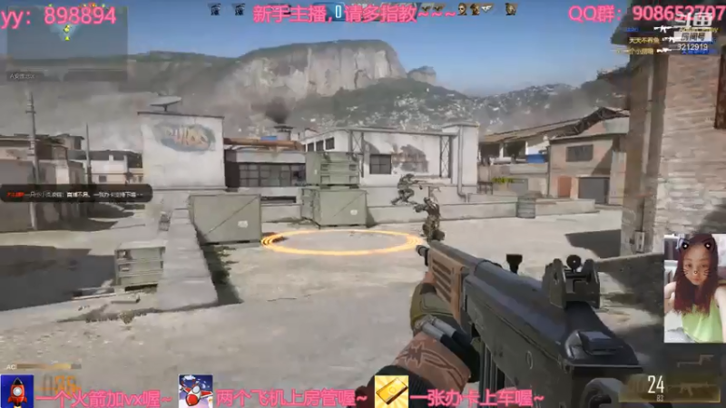 【2021-07-13 17点场】一只小小流浪猫：小菜鸟出没，请注意！！！
