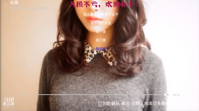 【2021-07-13 10点场】痒痒虫阿：痒痒虫：周末电台