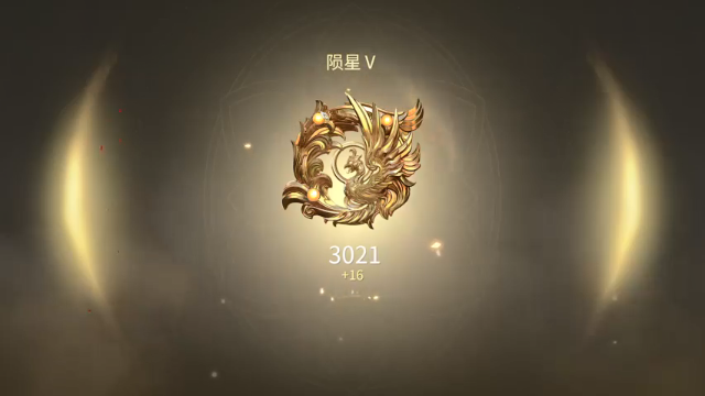 【2021-07-12 15点场】阿阿阿阿金xx：百榜迦南在线爆肝