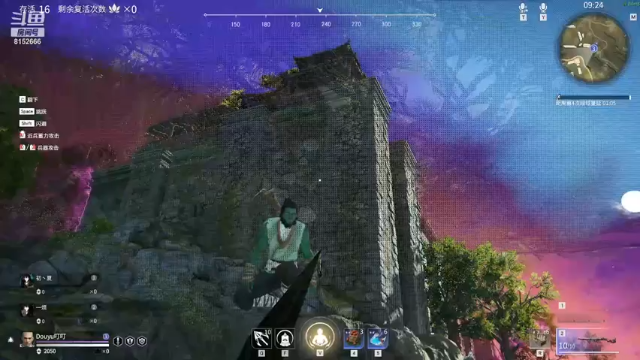 【2021-07-12 10点场】麦丽素叮叮：斗鱼三菜~~~