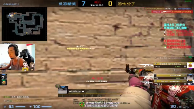 【2021-07-03 16点场】可可爱爱c2h：〖c2h〗康训复练