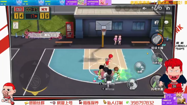 【2021-07-12 01点场】Superstar丶大辉：新的一周！铁子们一起加油咯~~~