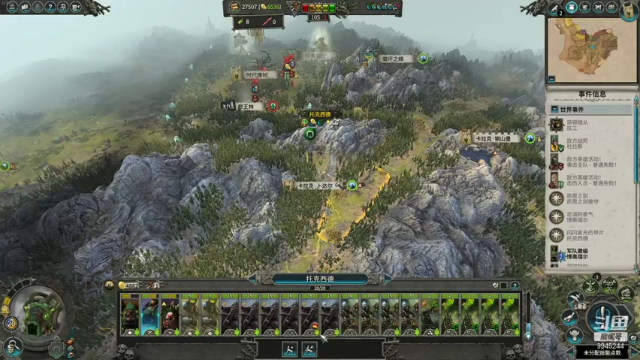 【2021-07-12 15点场】歪歪梯呀：下午全战，晚上小骨