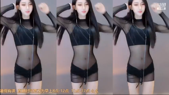 是艺术呀