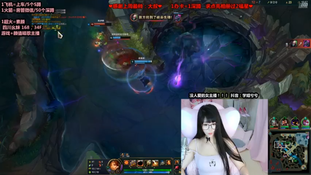 【2021-07-12 23点场】小兮姑娘：理想女友在线求带~