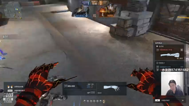 【2021-07-10 23点场】可杰大魔王：直播中：国服第一生化  包学包会