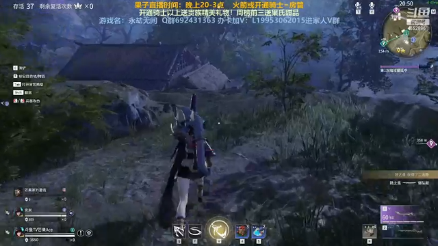 【2021-07-12 22点场】芒果Ace：【果子】菏泽第一天海！