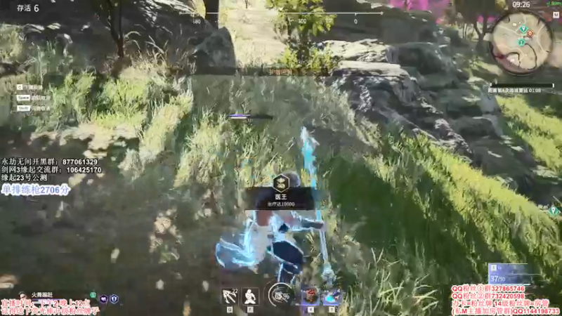 【2021-07-13 14点场】丶月咒：【月咒】战个痛快！！冲！！！