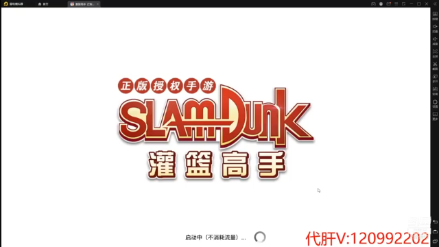 【2021-07-12 19点场】一区疯不觉：周一状态太差了~