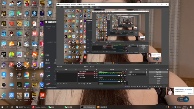 【2021-07-12 22点场】紫琪儿小波霸：深圳声优邓紫琪：拿来吧你！！！！