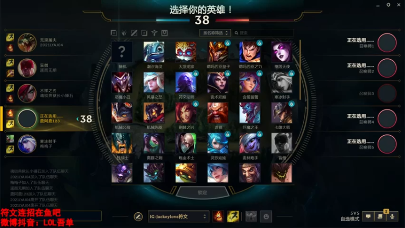 【2021-07-13 14点场】吾单丶丶丶：冲分没欲望 沉迷