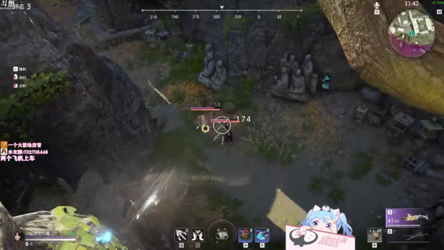 【2021-07-12 22点场】小仙女七七酱：❤省级最强女武神：你很强！但还不够~略~