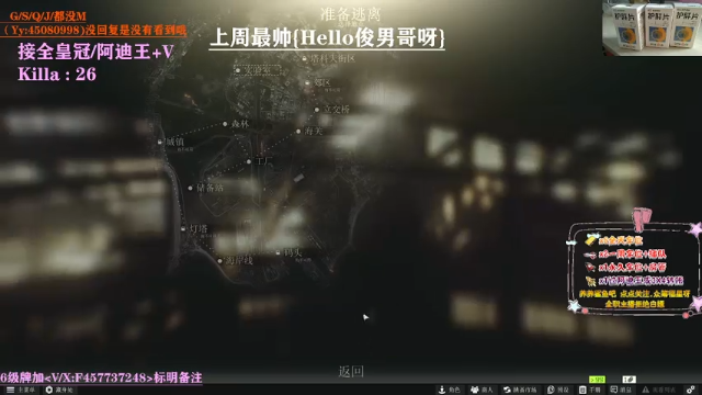 【2021-07-09 09点场】兮枫ovo：【兮枫】日常K酱!!10级孤独,加油