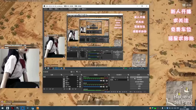 【2021-07-12 02点场】o喵仙儿o：新人开播 吃鸡萌妹 开车中