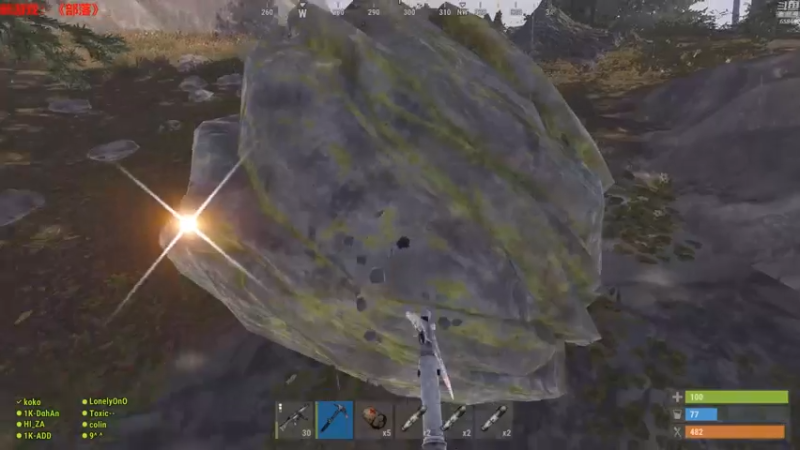 【2021-07-13 15点场】Happy丨猫腻：【部落】晚上10点开荒  冲冲冲！