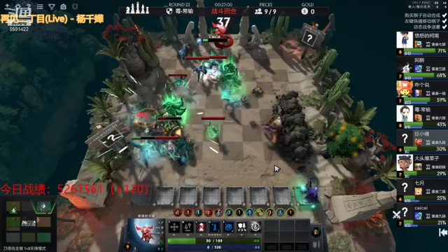 【2021-07-12 21点场】小红豆阿：双倍亲密度0.0