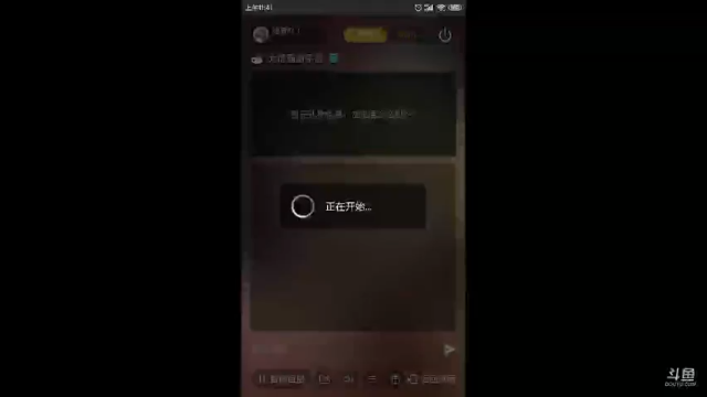 【2021-07-12 11点场】瑾萱吖丫：最强看号肝号提战！
