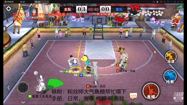 【2021-07-12 23点场】巅峰凯指导：你们的僵硬凯指导 上线拉