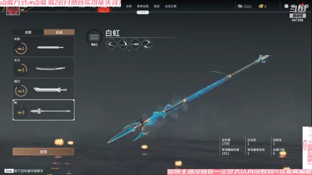 【2021-07-12 16点场】犬森SHANK：法夜妖僧 你奈我何