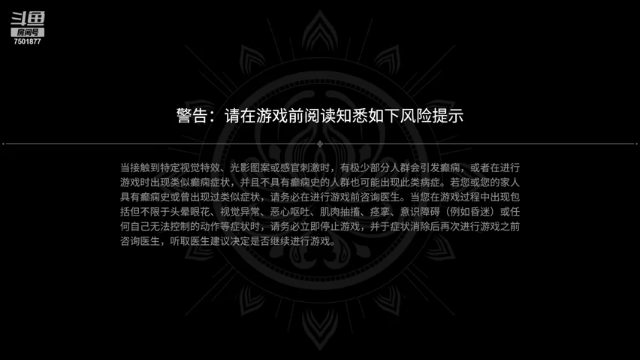 【2021-07-12 15点场】刺溜儿猛的五七：港城第一小太刀