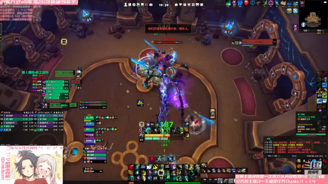 【2021-07-10 19点场】犬森SHANK：法夜踏风  7点半赶集