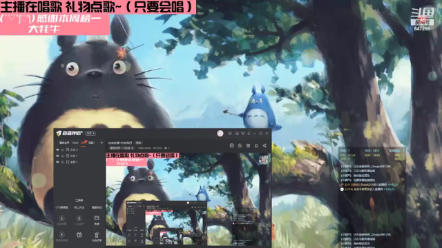 【2021-07-12 14点场】犬森SHANK：法夜妖僧 你奈我何