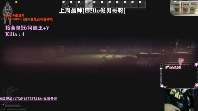 【2021-07-07 04点场】兮枫ovo：【兮枫】立交桥日常K酱!!有车位
