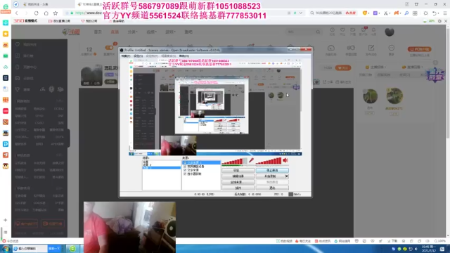 【2021-07-12 19点场】TD菜鸟1：混乱武林是你家，幸福靠大家。