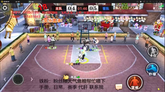 【2021-07-11 12点场】巅峰凯指导：你们的僵硬凯指导 上线拉