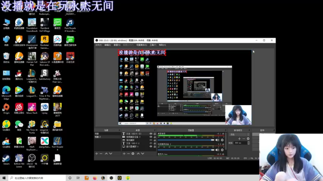 【2021-07-13 09点场】小蝌蚪羊月：小蝌蚪：备战亚运会!只玩月男的小哥哥！