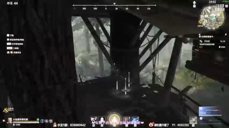 【2021-07-13 00点场】谭机霸开播了：⭐霸霸⭐最全萌新教学，不懂你要问啊！