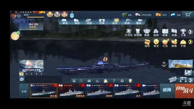 【2021-07-12 18点场】威猛tt：单骠独饮去打野 ！