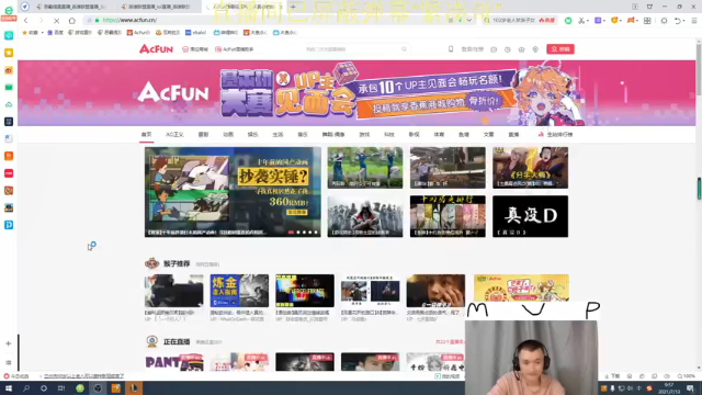 【2021-07-13 09点场】恶霸提莫：恶霸提莫，峡谷大师冲宗师