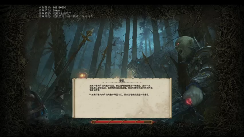 【2021-07-13 13点场】鱼的眼泪水知道：【SFO】曼弗雷德·冯·卡斯坦因