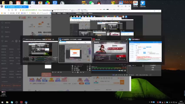 【2021-07-12 14点场】苦中做辣：燃烧，着冰冷的世界。