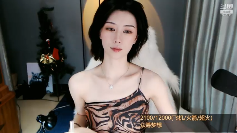 【2021-07-14 18点场】青台miss：余生太长 总有幸事
