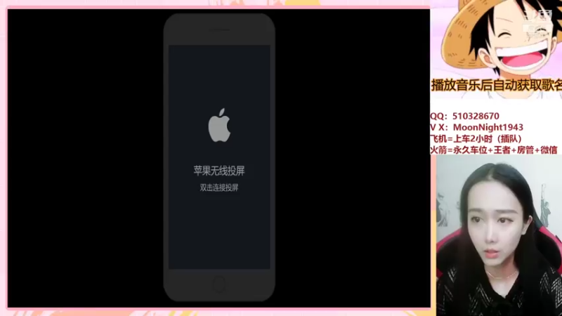 【2021-07-14 20点场】番茄1949丶：2万场最美赵云小姐姐带粉五排~