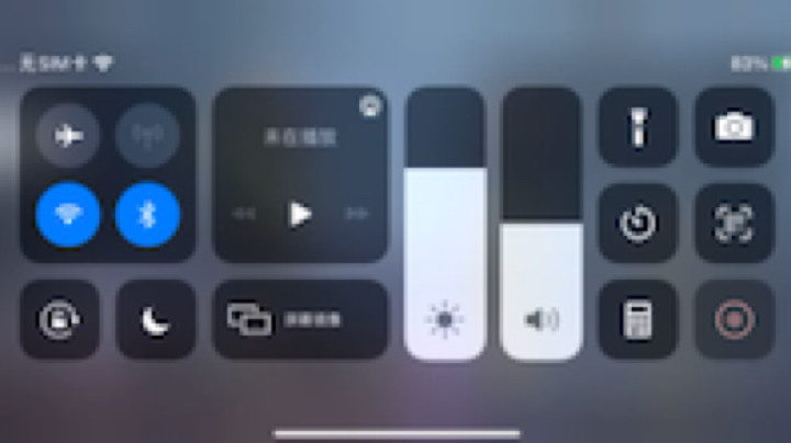 文艺丶EP发布了一个斗鱼视频2021-07-14