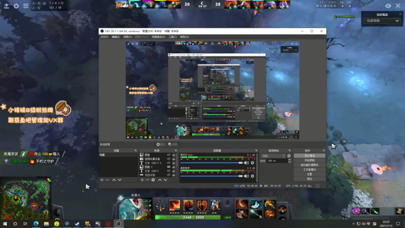 【2021-07-13 22点场】sakira丶hao：休息两天 回杭州~~~~~~~~~