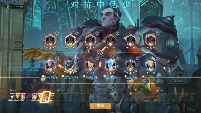 【2021-07-04 22点场】我的猫叫肥波：君播我未看，我看君已烂。悔