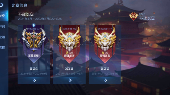 carry