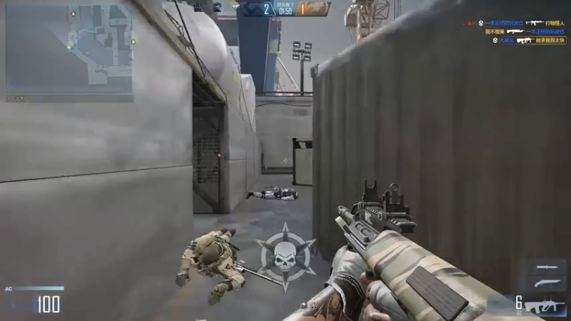 【2021-07-11 23点场】宋狮猴：枪5了，帮打排位，秒上号。