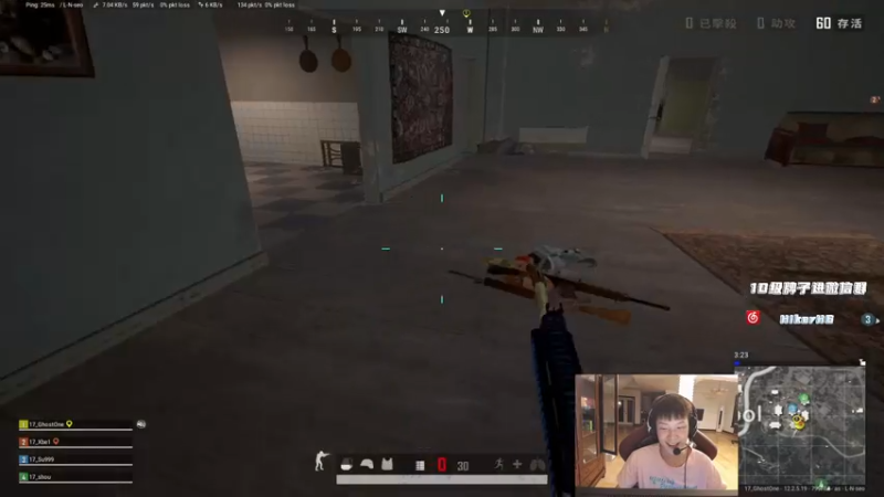 【2021-07-13 22点场】17小鬼丷：再多极限都会勇敢翻越