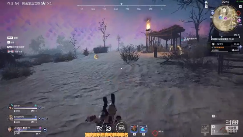 【2021-07-13 20点场】秋水YN：又菜又勇 只配砍人机？