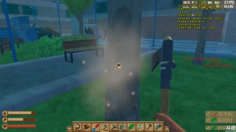 【2021-07-12 23点场】灬雅柏菲卡：时长6600+老水手带你领略竹筏游戏魅力