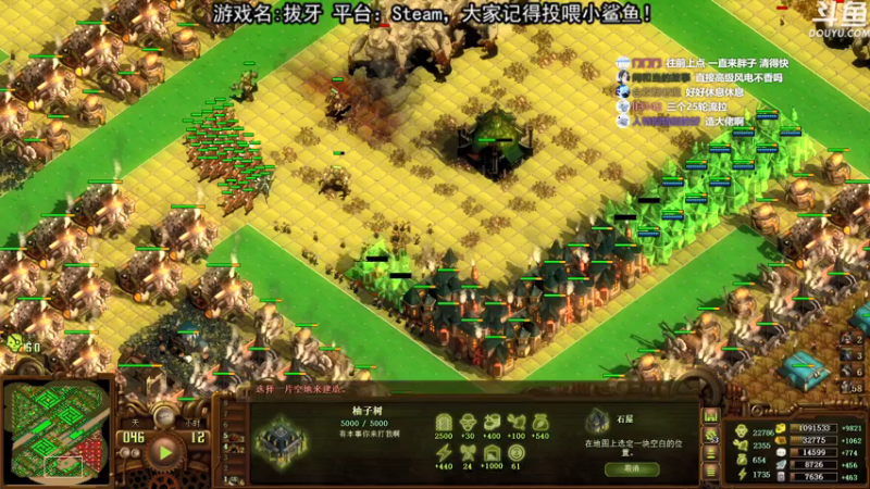 【2021-07-13 23点场】荣耀洋洋：【洋洋】小众，独立，单机游戏！
