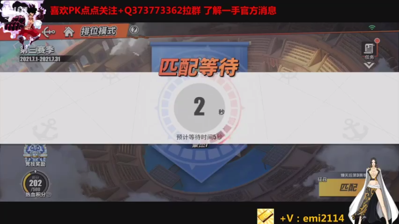 【2021-07-13 00点场】不是老年人：没事回母校看看 老师还在